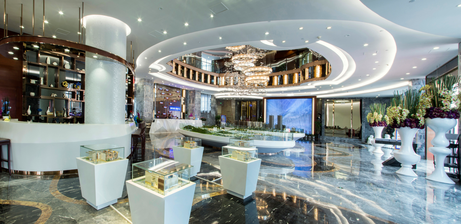 中山海雅花園營銷中心