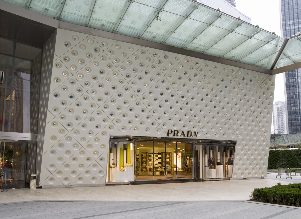 Prada上海金融中心店(圖5)