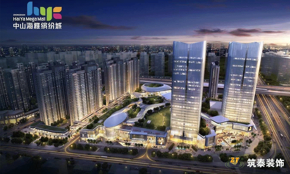 筑泰建筑 | 中山海雅繽紛里精裝公寓